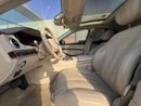 Mercedes-Benz S 400 Std 3.5L AED 2,720 P.M | 0% DOWN PAYMENT | MERCEDES-BENZ S400 HYBRID | 3.5L V6 | 2016