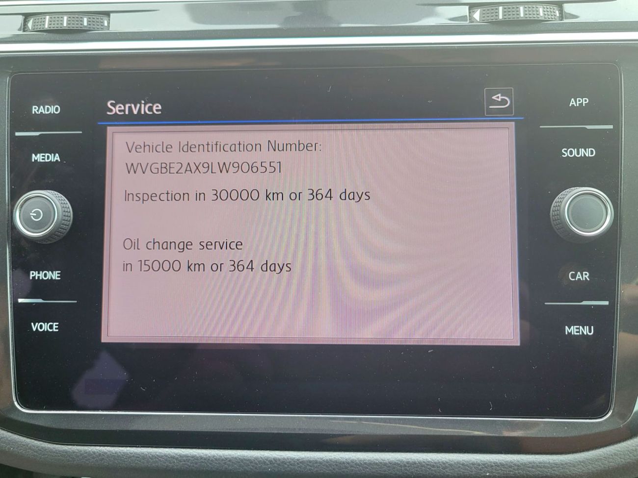 فولكس واجن تيجوان SE 1.4L