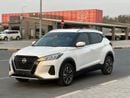 Nissan Kicks SV