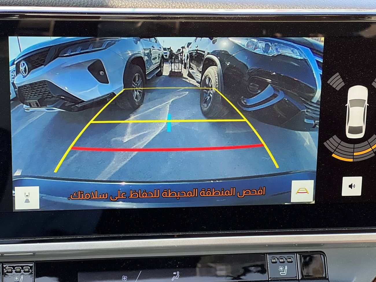 Toyota Camry GLE 2.5L PTR A/T // 2025 // FULL WITH RADAR , COOLING SEATS , PANORAMIC ROOF // SPECIAL OFFER // BY