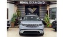 Land Rover Range Rover Velar LandRover Range Rover Velar 2021 GCC under warranty from agency