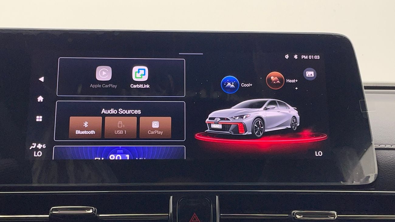 GAC Empow R 2026 GL | AED 1504/Month | 20% DP