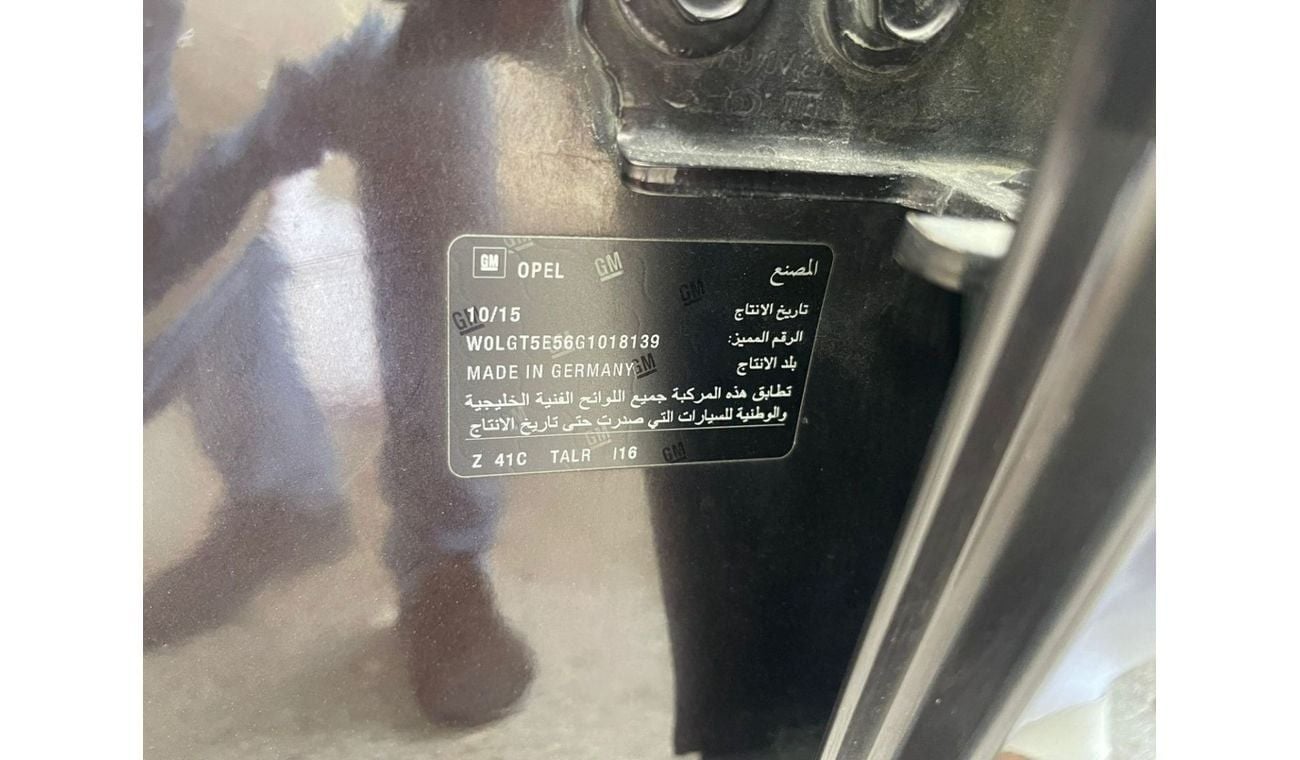 أوبل إنسيجنيا Opel Insignia 2016 1.6 turbo Gcc full option