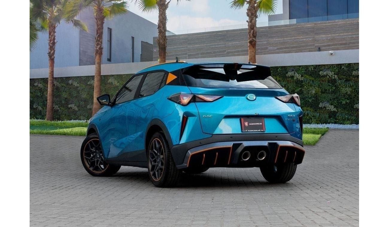 Emzoom Type R New GAC GS3 Emzoom EMZOOM R-STYLE | 1,625 P.M | 0% Downpayment ...
