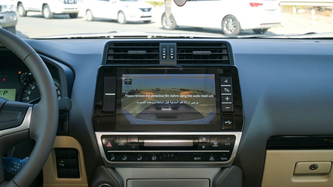 Toyota Prado Toyota Prado TXL 4.0L 4WD | White | 2023 (Export)