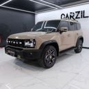 Jetour T2 AED 2,507 / Month | 0% Down Payment | Premium Luxury Trim l Excellent Condition