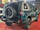 BAIC BJ40
