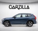 فولفو XC 60 ULTIMATE DARK l Agency Warranty & Service Contract l AED 2,742 / Monthly