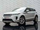 Land Rover Range Rover Evoque P200 S 2.0L
