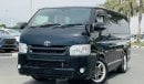 تويوتا هاياس 03/2016 Push Start| Japan Import | Diesel Turbo | Right-Hand Drive | Leather seats