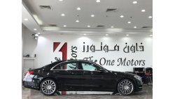 مرسيدس بنز S 400 مرسيدس اس 400 اسود من اداخل بني 2016