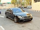 مرسيدس بنز S 550 كوبيه