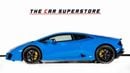 لامبورغيني هوراكان LP580-2
