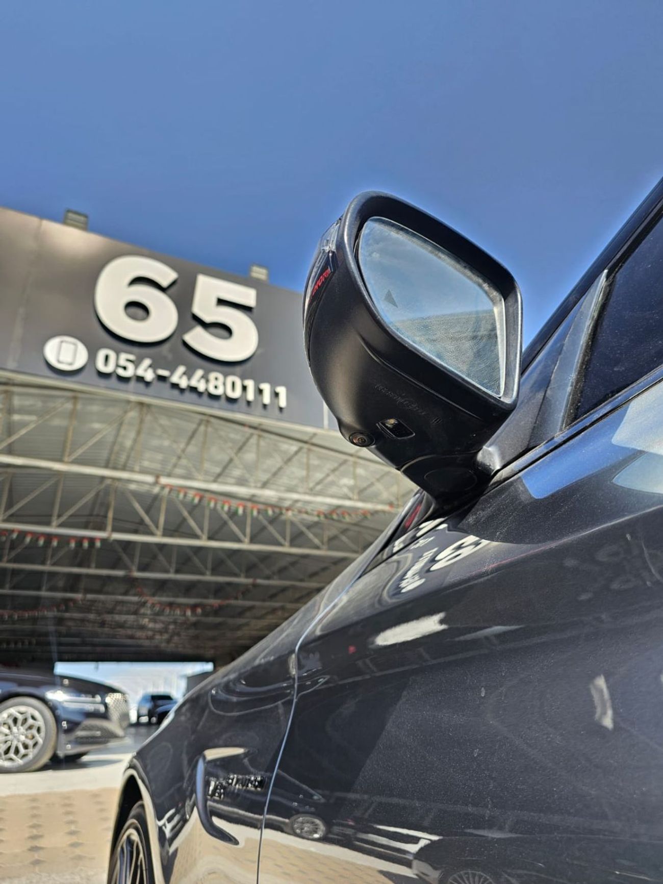 Mercedes-Benz C 63 S