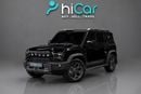 جيتور T2 LUX AED 2,164 P.M • 0% Downpayment • Jetour T2 • 1 Year Warranty