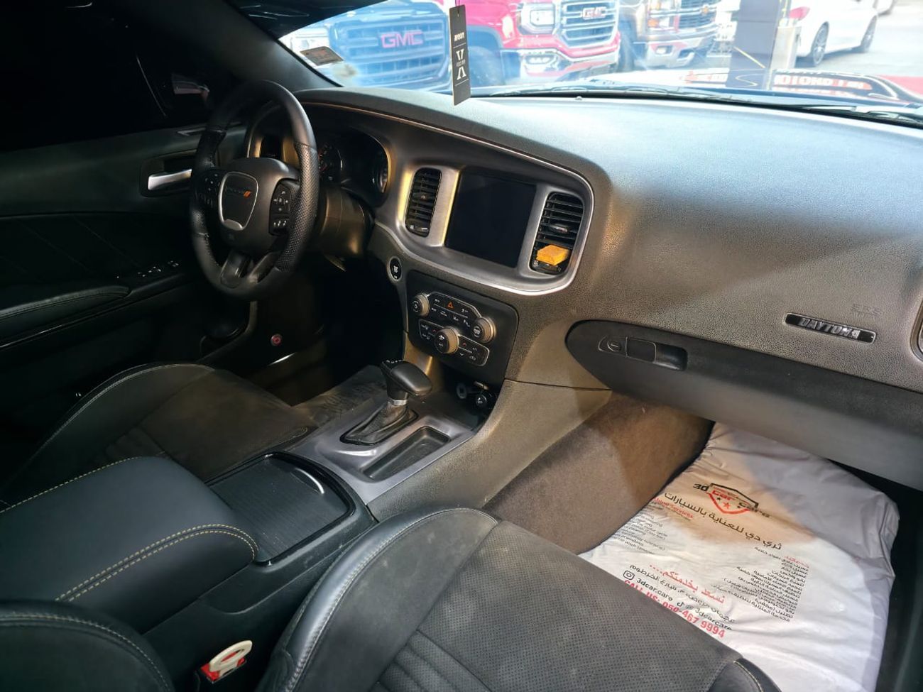 Dodge Charger Daytona 6.4L