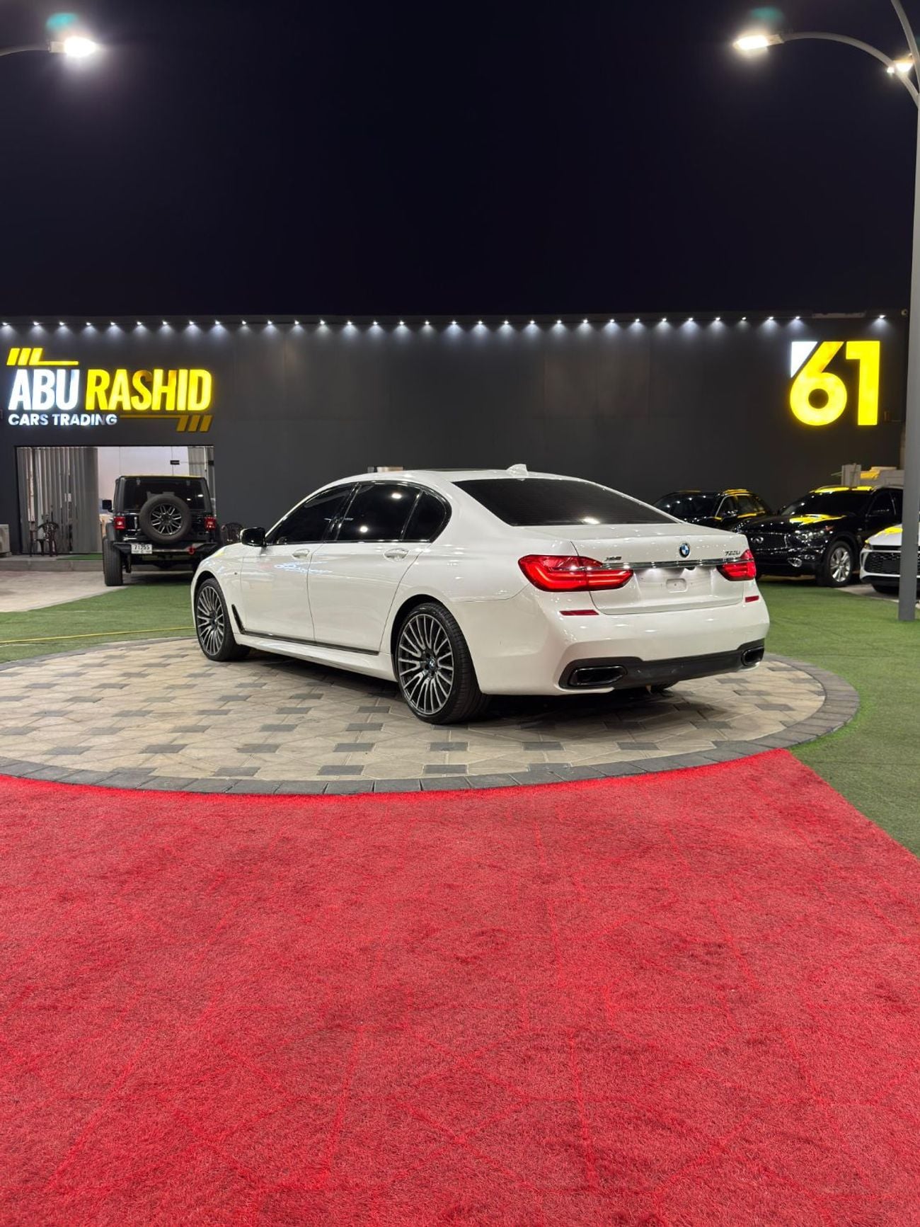 بي أم دبليو 750Li PURE EXCELLENCE