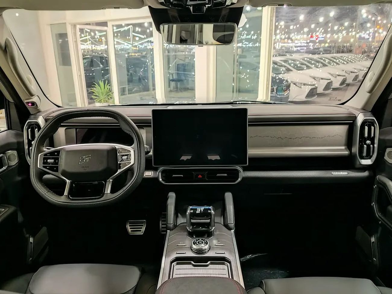 جيتور T2 traveler plus