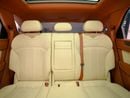 Bentley Bentayga SIGNATURE FULL AL HABTOOR HISTORY | RENEWABLE WARRANTY | W12