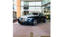 Rolls-Royce Wraith Std