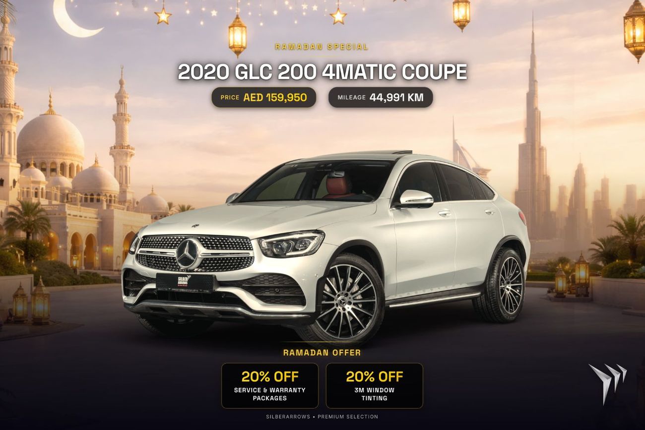 Mercedes-Benz GLC 200 GLC 200 4MATIC | 0% Downpayment | AED 2,299 P/M | Warranty and Service Package Available