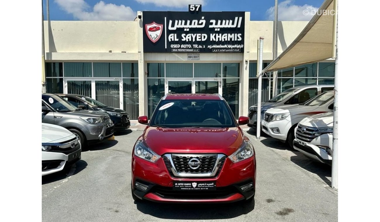 Nissan Kicks NISSAN KICKS - 2018 - SV - MID OPTION - GCC - ACCIDENTS FREE - PERFECT CONDITION INSIDE OUT