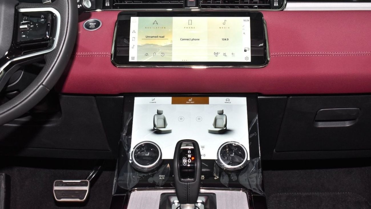 لاند روفر رانج روفر إيفوك SE P250 R DYNAMIC 2023 WITH WARRANTY AND SERVICE CONTRACT