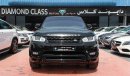 Land Rover Range Rover Sport Supercharged