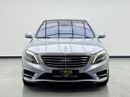 مرسيدس بنز S 500 2016 Mercedes Benz S500, Head-Up Display, Burmester Premium Sound System, Excellent Condition, GCC