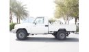 تويوتا لاند كروزر بيك آب 4.0L Petrol Single Cab