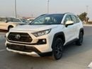 تويوتا راف ٤ 2.5L Adventure, Leather Seat, Panoramic Roof, wireless Charger, Electric Back Door, Model 2025