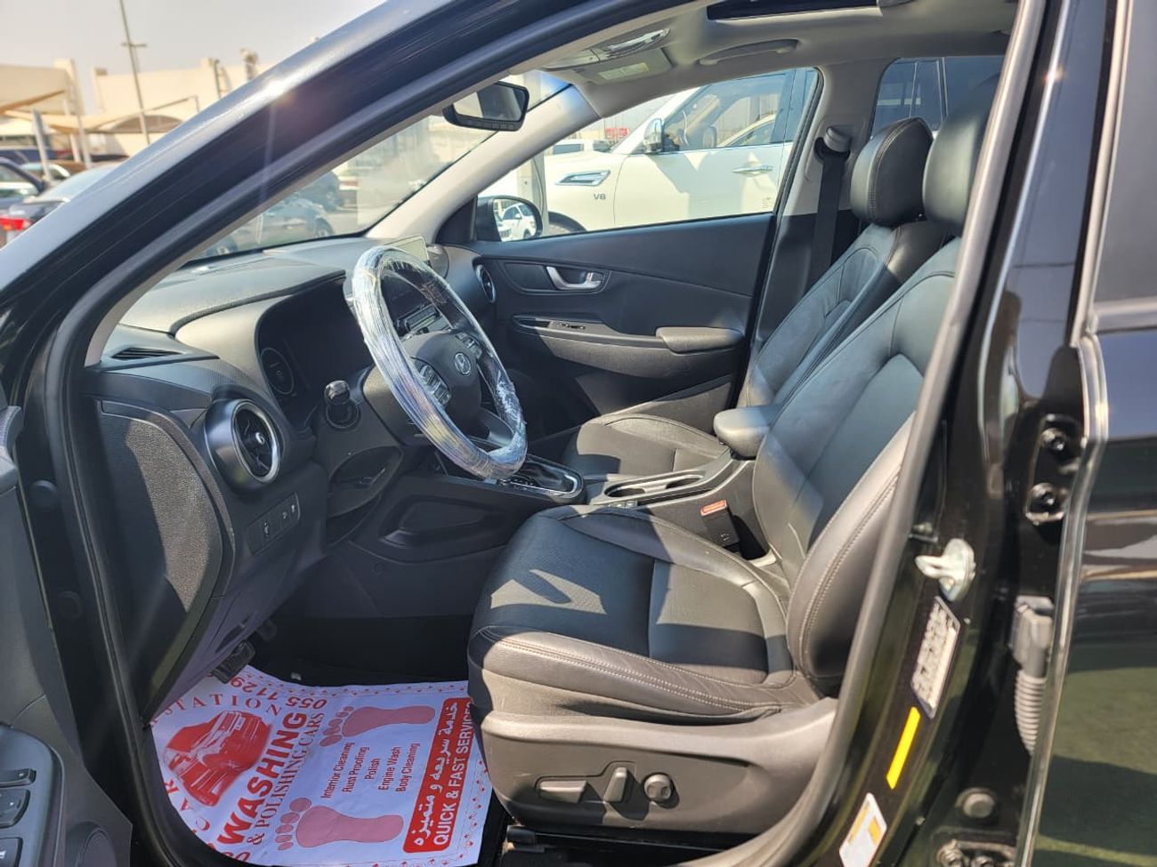 Hyundai Kona Smartstream 2.0L 1.6Cc Turbo