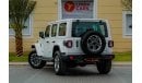 Jeep Wrangler Sahara JL
