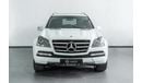 Mercedes-Benz GL 500 2012 Mercedes Benz GL500 Grand Edition / Full-Service History