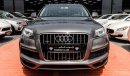 أودي Q7 SUPERCHARGED quattro