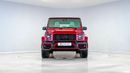 مرسيدس بنز G 63 AMG STD