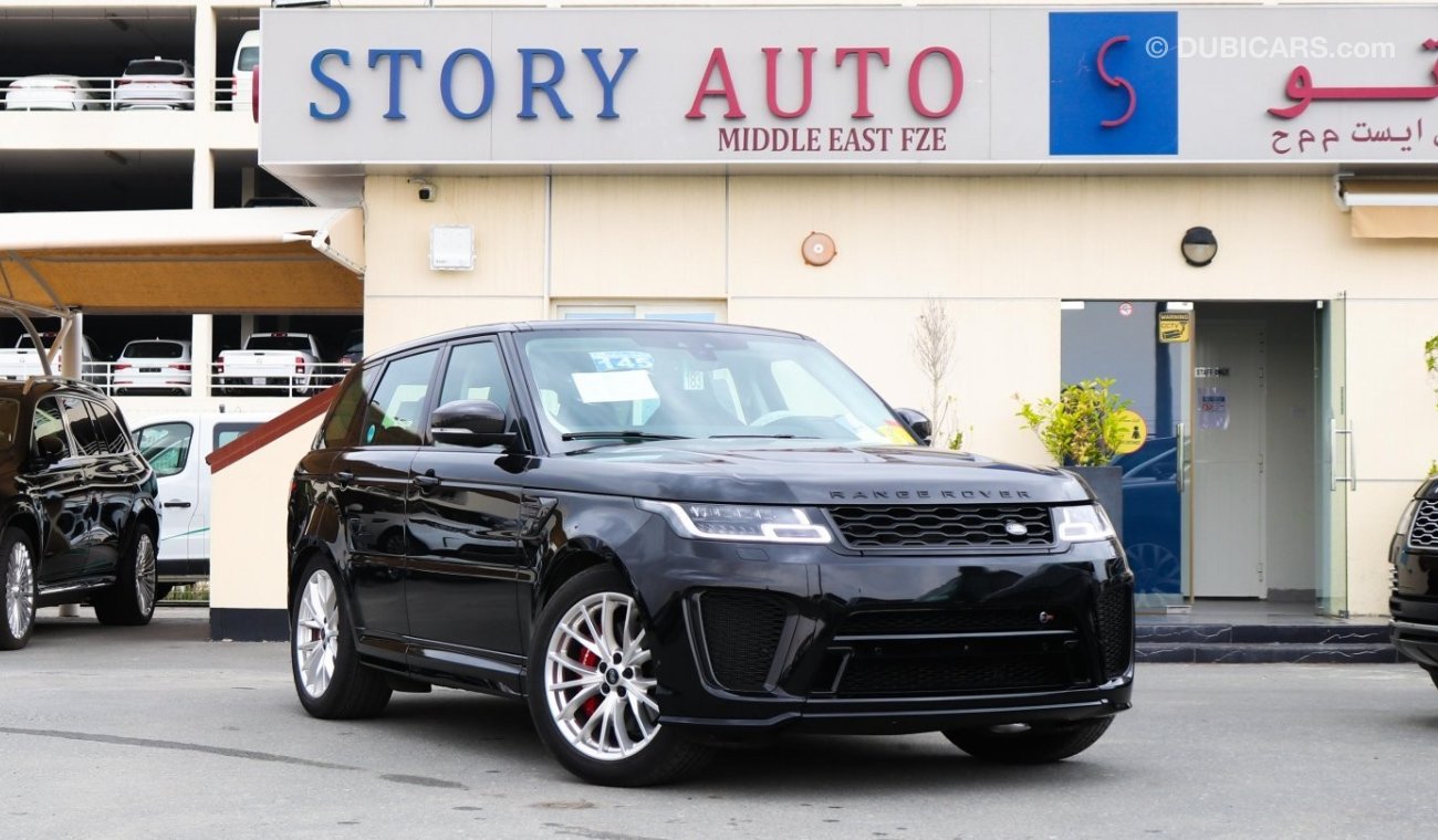 Land Rover Range Rover Sport SVR