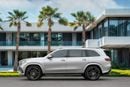 Mercedes-Benz GLS 450 450 | 8,225 P.M  | 0% Downpayment | AGENCY WARRANTY 2029!