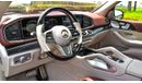Mercedes Maybach GLS600 Maybach Mercedes Benz GLS 600 Maybach 4Matic | with E-Active Body Control | 2023