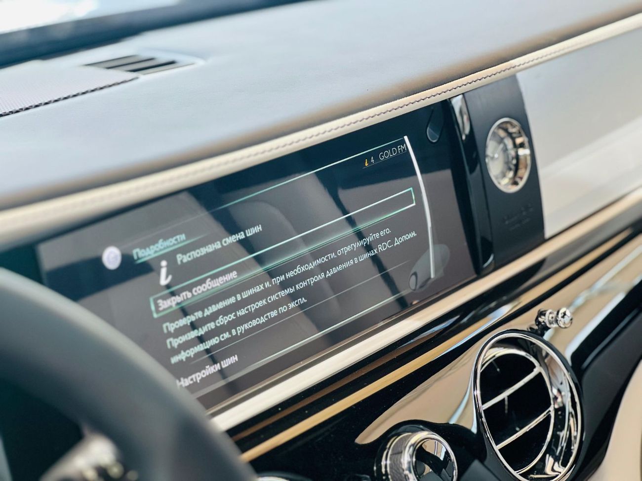 رولز رويس جوست ROLLS-ROYCE GHOST