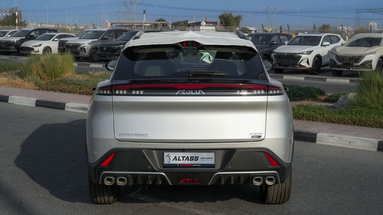 دونج فينج ماتشج E2 2026 | دونغفنغ فنغشن ماج E2