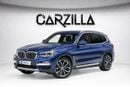 بي أم دبليو X6 40i M Sport 3.0L