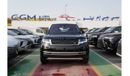 Land Rover Range Rover 2023 Range Rover Autobiography P530