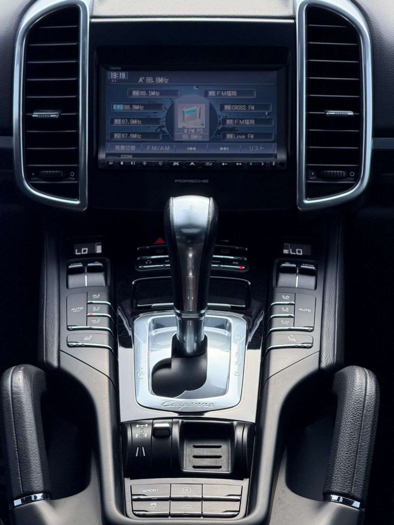 بورش كايان S 4.8L