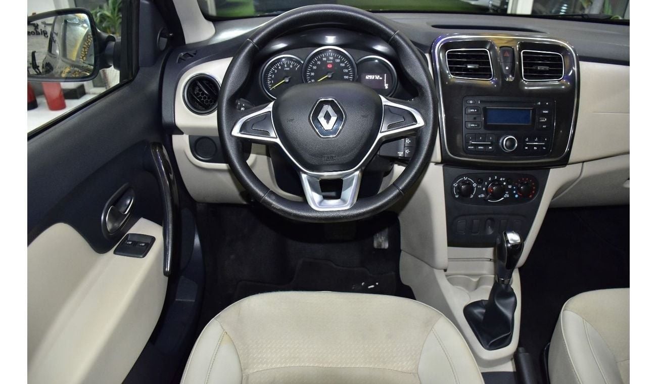 رينو سيمبول EXCELLENT DEAL for our Renault Symbol ( 2020 Model ) in Brown Color GCC Specs