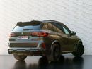 BMW X5M Competition 4.4L