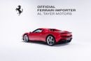 فيراري 296 GTB | Assetto Fiorano