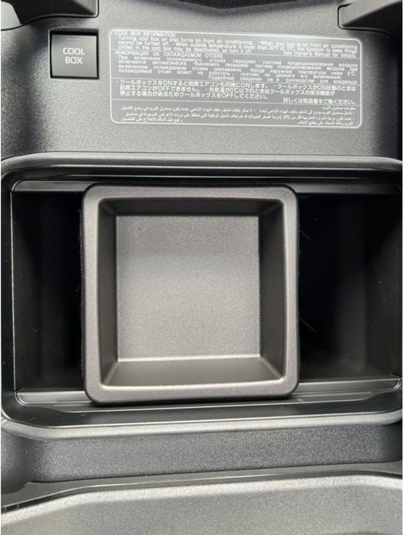 Toyota Land Cruiser VXR 3.5L 2024 YM (For export only)