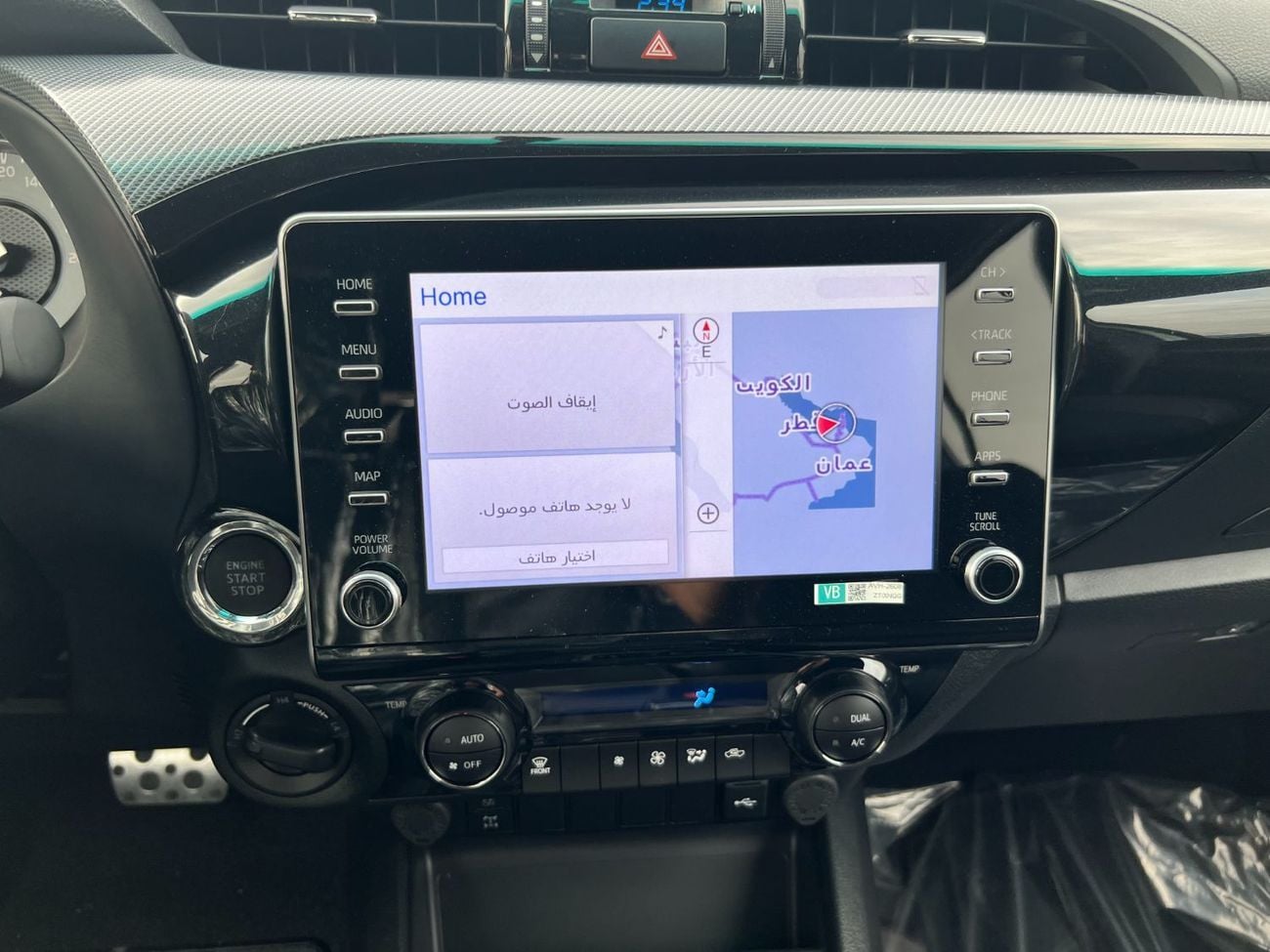 Toyota Hilux EXPORT ONLY - Toyota Hilux GR sport 2026