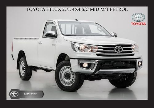 تويوتا هيلوكس GL #Ke TOYOTA HILUX 2.7L 4X4 S/C MID M/T PTR 2026 Export Only